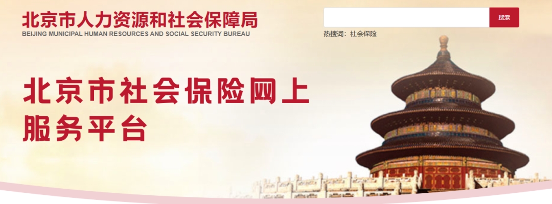 社?？ㄑa(bǔ)辦后舊卡還能用?第三代社?？ㄞk理全攻略來啦!