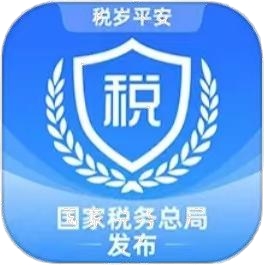 移動(dòng)端也能代開(kāi)增值稅發(fā)票啦!一起來(lái)看移動(dòng)端和網(wǎng)頁(yè)端的開(kāi)具流程吧!